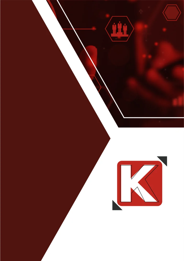 بروفايل كمالز